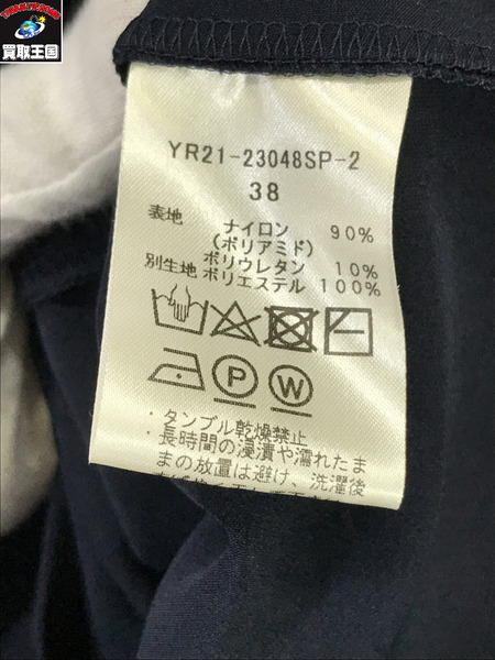 . 長袖シャツ Yori ティアードストレッチブラウス size38[値下]
