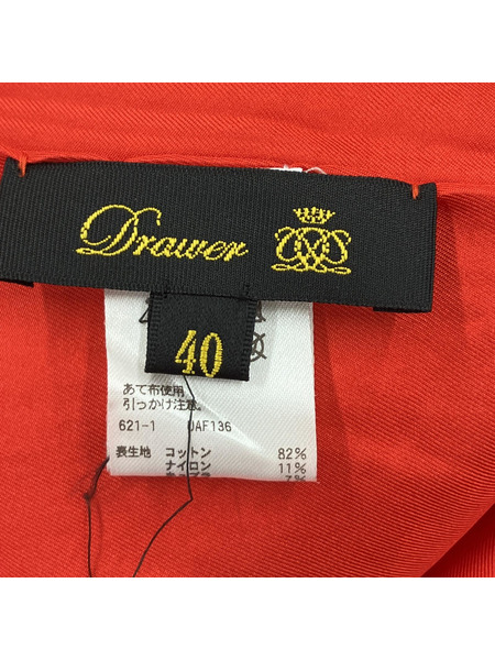 DRAWER スカート 6524-299-1645