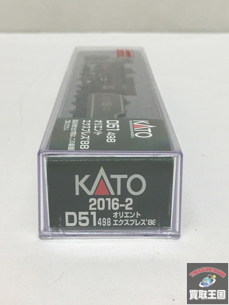 KATO  D51 498 オリエントエクスプレス88 2016-2