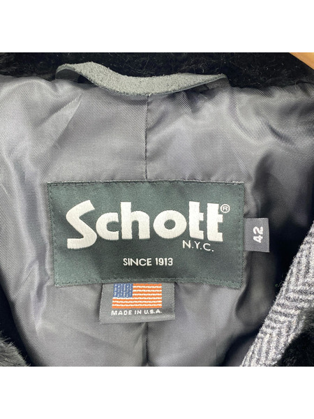 schott ジャケット ヘリンボーンボアカラーコート