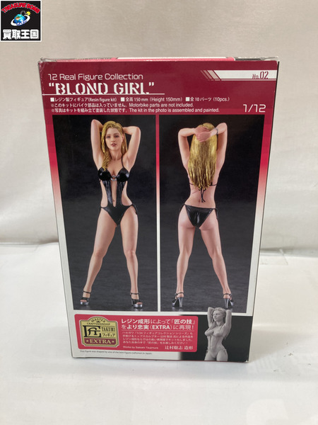 ハセガワ 1/12 ブロンドガール レジンキット