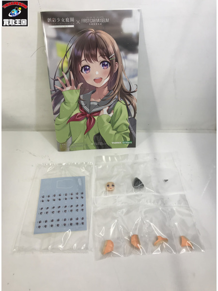 その他美少女プラモ 創彩少女庭園 1/10 結城 まどか[値下]