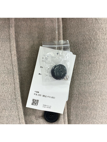 TINA:JOJUN ウールライク スタンドカラーロングコート