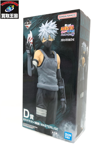 一番くじ D賞 はたけカカシ(暗部) MASTERLISE NARUTO-ナルト- 疾風伝 心を写す赤き瞳