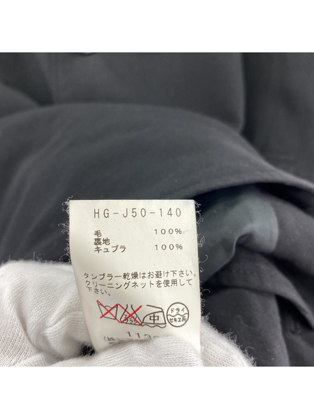 REGULATION Yohji Yamamoto ウールギャバ5BSノッチドジャケット 2 ブラック
