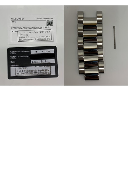 エドックス ネプチュニアン 80120 EDOX NEPTUNIAN 自動巻き AUTOMATIC 腕時計 