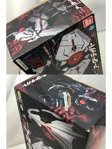 メーカー 仮面ライダー変身アイテム DXアークドライバー