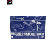 ガンプラ HG ガンダムTR-6 キハールII