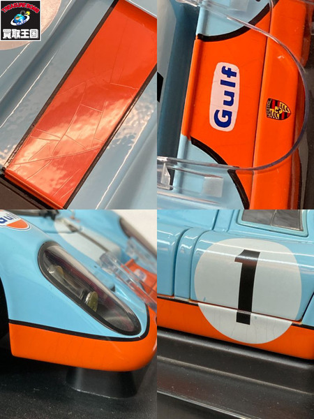 1/18スケールカー オートアート 1/18 ポルシェ 917K デイトナ ＃1