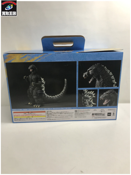 一番くじ ゴジラ A賞 ゴジラ(1991) 網走激闘 SOFVICS 一番くじ ゴジラ・その他怪獣 A賞 ゴジラ(1991) 網走決闘
