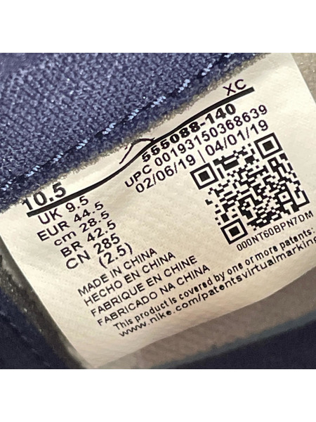 NIKE スニーカー Air Jordan 1 Retro HI OG BLU 28.5cm