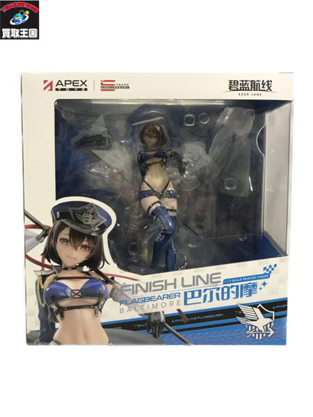 APEX ボルチモア スプレンディッド ギアVer. フィギュア(未開封) Amazon | APEX アズールレーン ボルチモア スプレンディッド