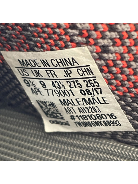 adidas スニーカー YEEZY BOOST 350 V2 グレー 27.5 AH2203