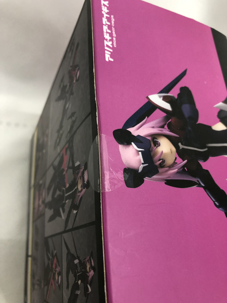 figma 比良坂夜露 勇躍 アリス・ギア・アイギス