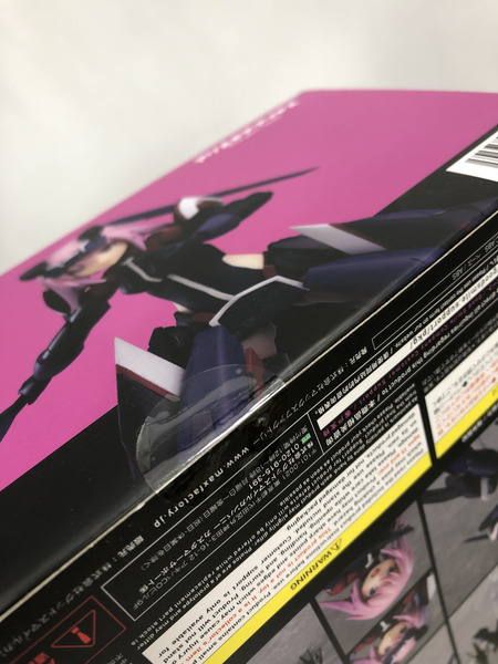 figma 比良坂夜露 勇躍 アリス・ギア・アイギス