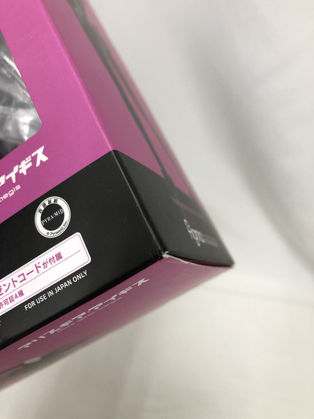 figma 比良坂夜露 勇躍 アリス・ギア・アイギス