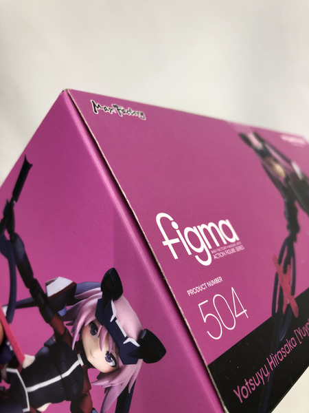 figma 比良坂夜露 勇躍 アリス・ギア・アイギス