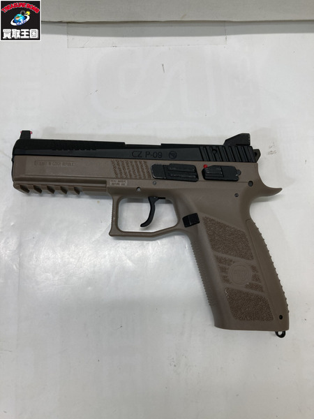 ガスガン・エアガン Carbon8 CZ P09