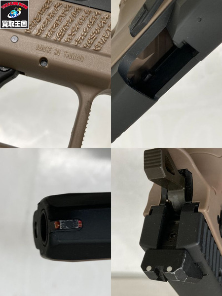 ガスガン・エアガン Carbon8 CZ P09