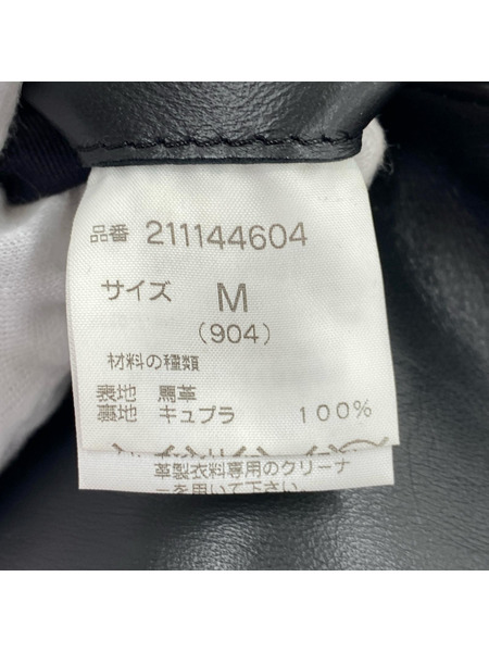 Rags McGREGOR 馬革 シングルライダースジャケット (M)