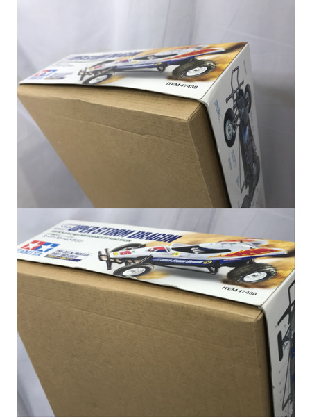 カープラモ・ミニ四駆 タミヤ 1/10 スーパーストームドラゴン