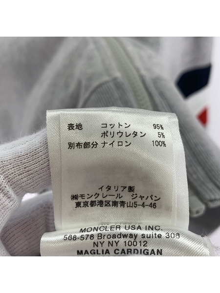 MONCLER パーカー(ジップアップ) GAMME BLEU GRY XL