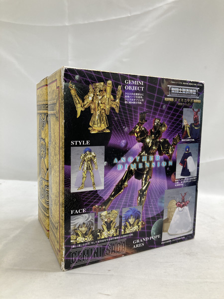 聖闘士星矢  セイントクロスマイス  ジェミニサガ アーレス