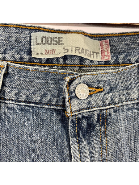Levi's デニム・ジーンズ 569 デニムパンツ 4160刻印