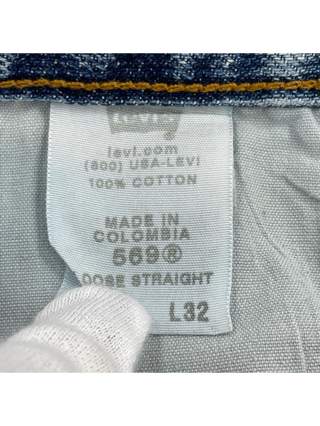 Levi's デニム・ジーンズ 569 デニムパンツ 4160刻印