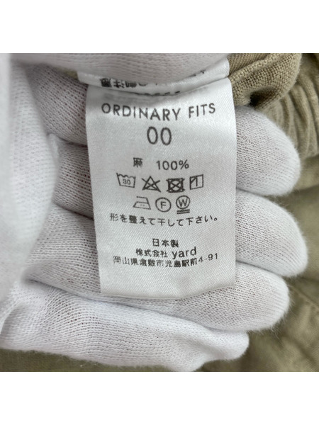 Ordinary fits リネン/バルーンパンツ ベージュ 00