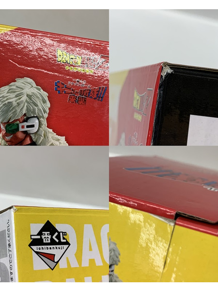 一番くじ ドラゴンボール ギニュー特戦隊‼来襲 E賞 ジ―スフィギュア 開封品 DRAGON BALL Z