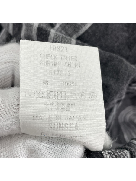 SUNSEA 半袖シャツ 半袖チェックシャツ 3 グレー