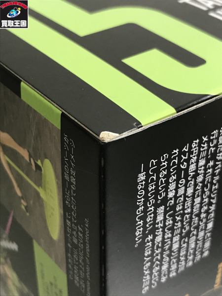 メガミデバイス 朱羅　玉藻ノ前　宴　１/１スケール　プラモデル