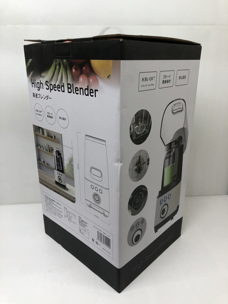 キッチン・調理系 High Speed Blender 高速ブレンダー　未使用品