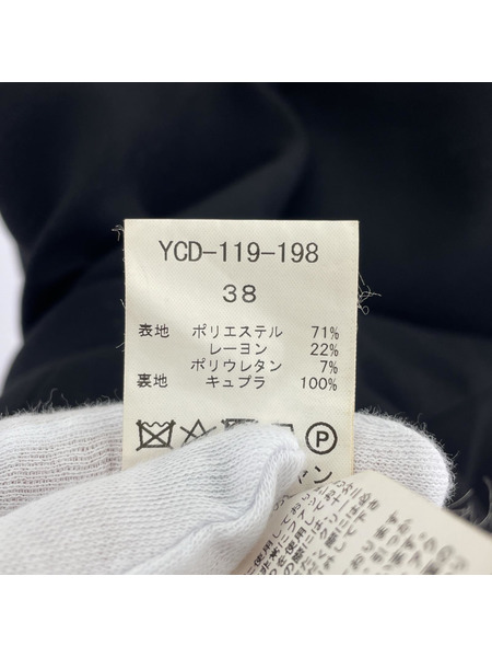 YOKO CHANワンピース