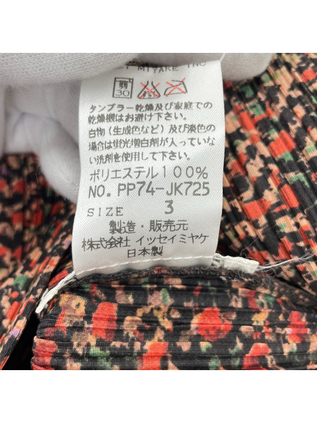 PLEATS PLEASE 長袖ワンピース モザイク 赤黒 (3)