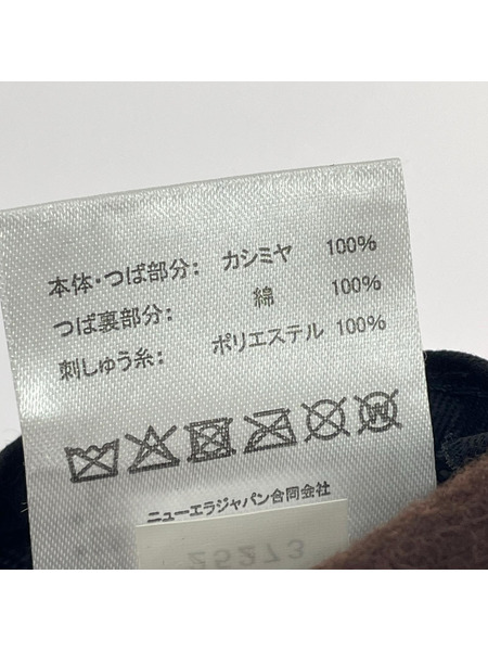 NEW ERA Joshua Ellis キャップ