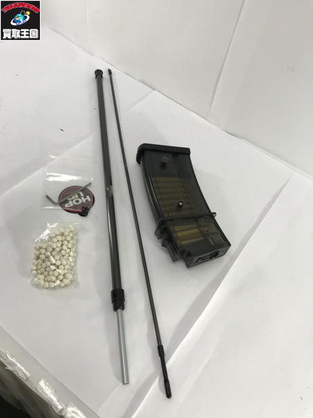 電動ガン 東京マルイ G36C