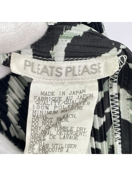 ISSEY MIYAKE 長袖Tシャツ・カットソー