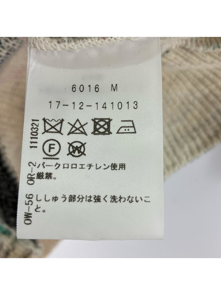 Vivienne Westwood red labelS/S 総柄デザインサマーニット マルチカラー 0