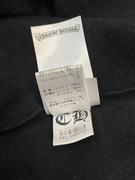 CHROME HEARTS SWTSHRT HD ZIP バーティカルロゴ アームロゴジップパーカー XXL 黒[値下]