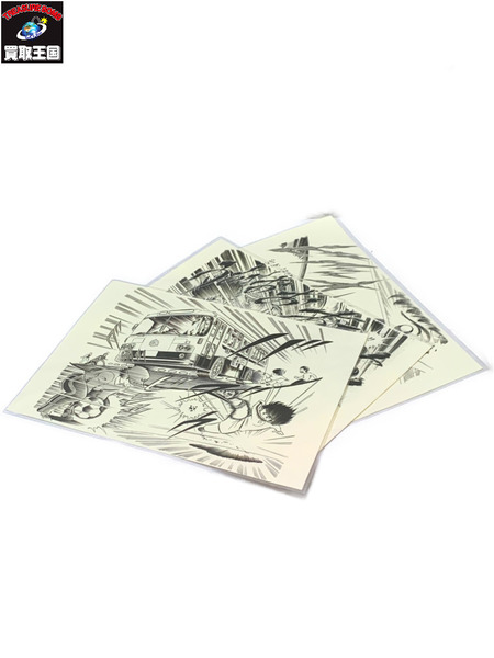 キャプテン翼 複製原画 1、2、3セット 未開封 キャプ翼 C翼 高橋陽一  