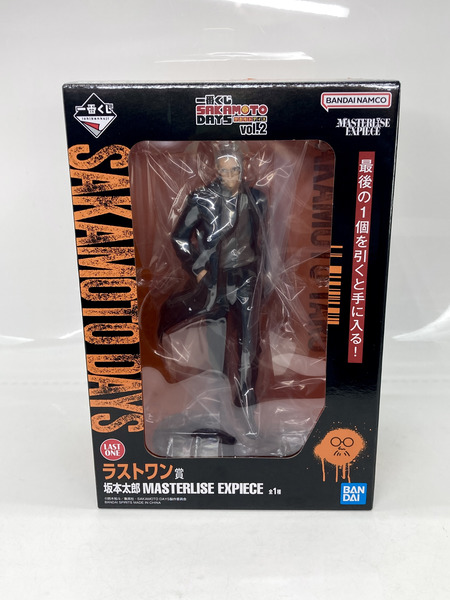SAKAMOTO DAYS vol.2 一番くじ　ラストワン賞 坂本 未開封品 一番くじ サカモトデイズ ラストワン賞 坂本太郎 フィギュア