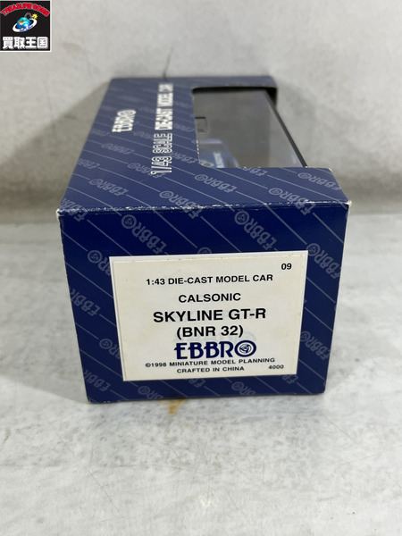 EBBRO SKYLINE GT-R BNR32　1/43