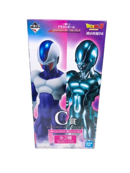 バンダイ(BANDAI)|C賞 メタルクウラ|HARDOFFオフモール（オフモ