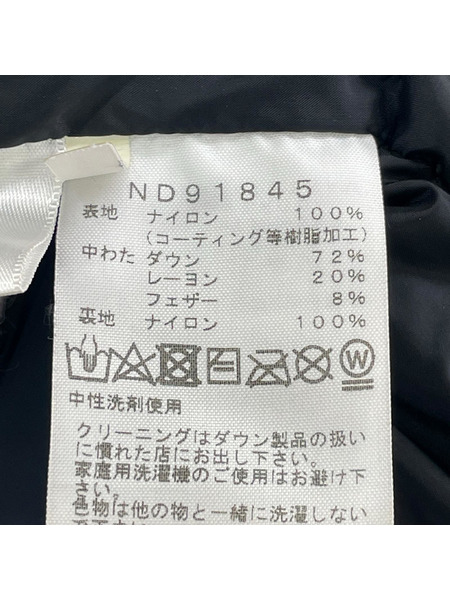 THE NORTH FACENovelty Baltro Light Jacket (S) ND91845