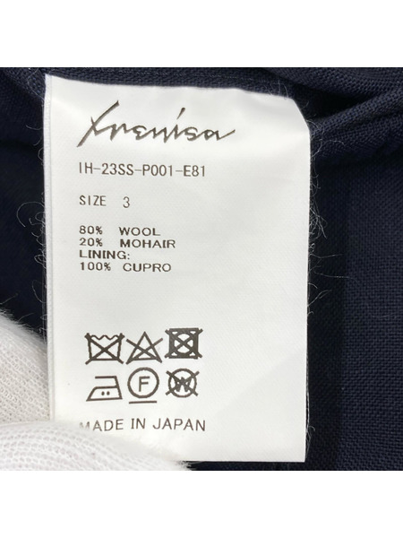 パンツ irenisa double center pleats pants[値下]