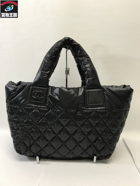 CHANEL ハンドバッグ コココクーン　スモール
