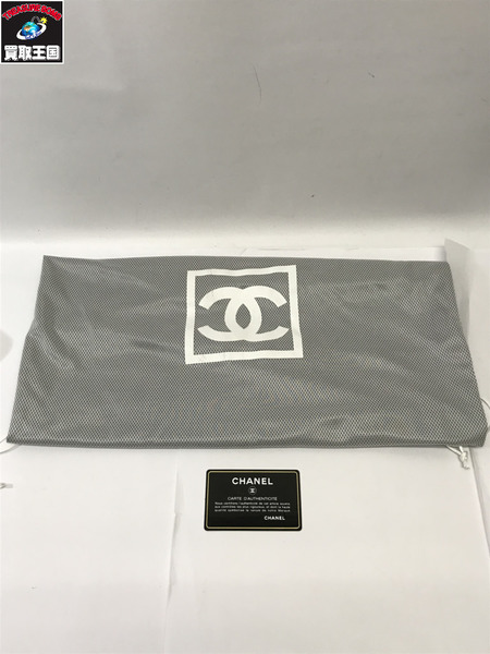 CHANEL ハンドバッグ コココクーン　スモール