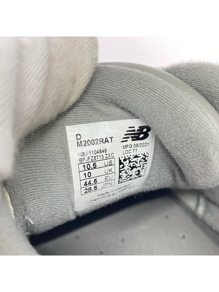 NEW BALANCE M992RR 28.5 グレー